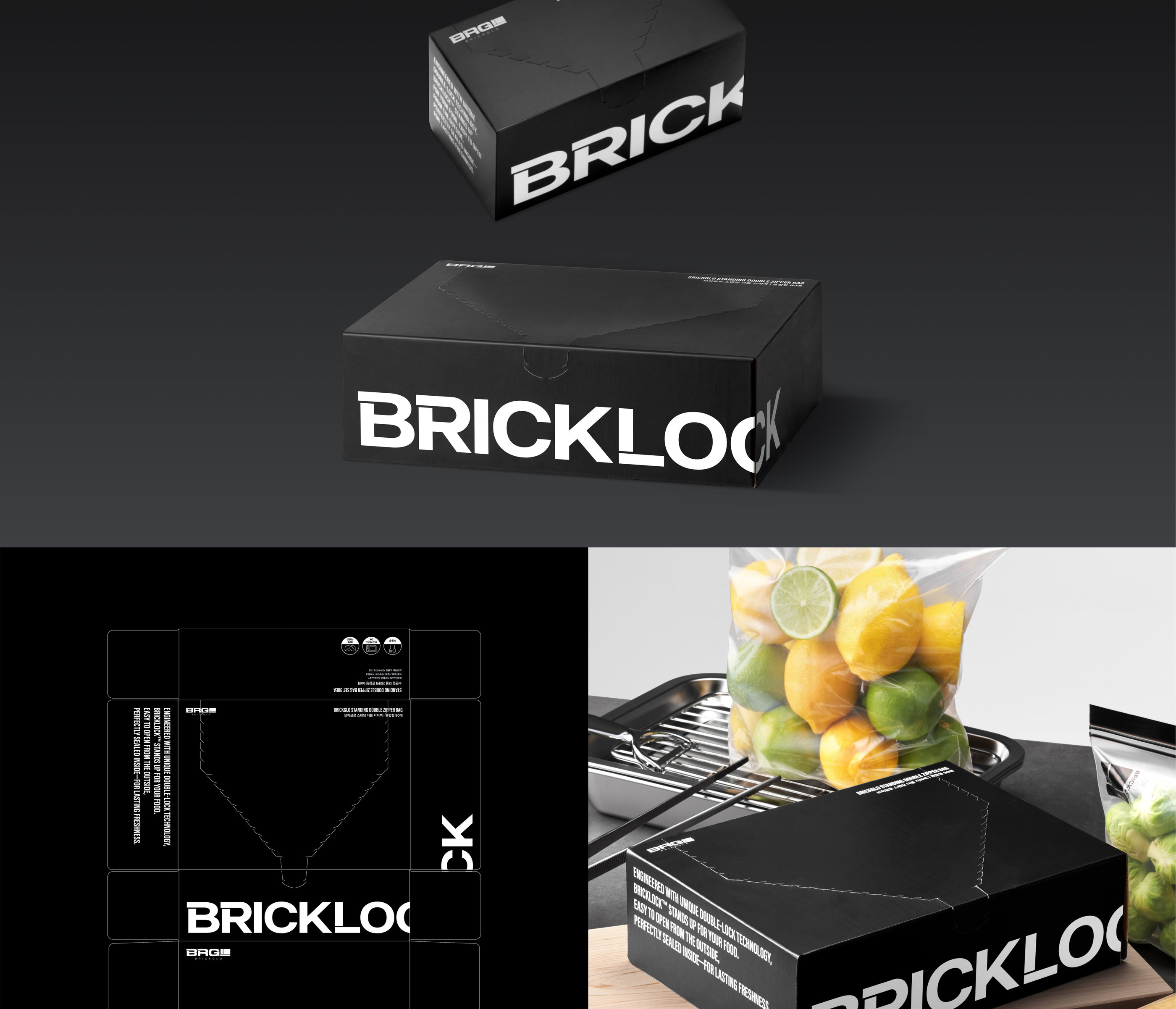 Brocklock 3