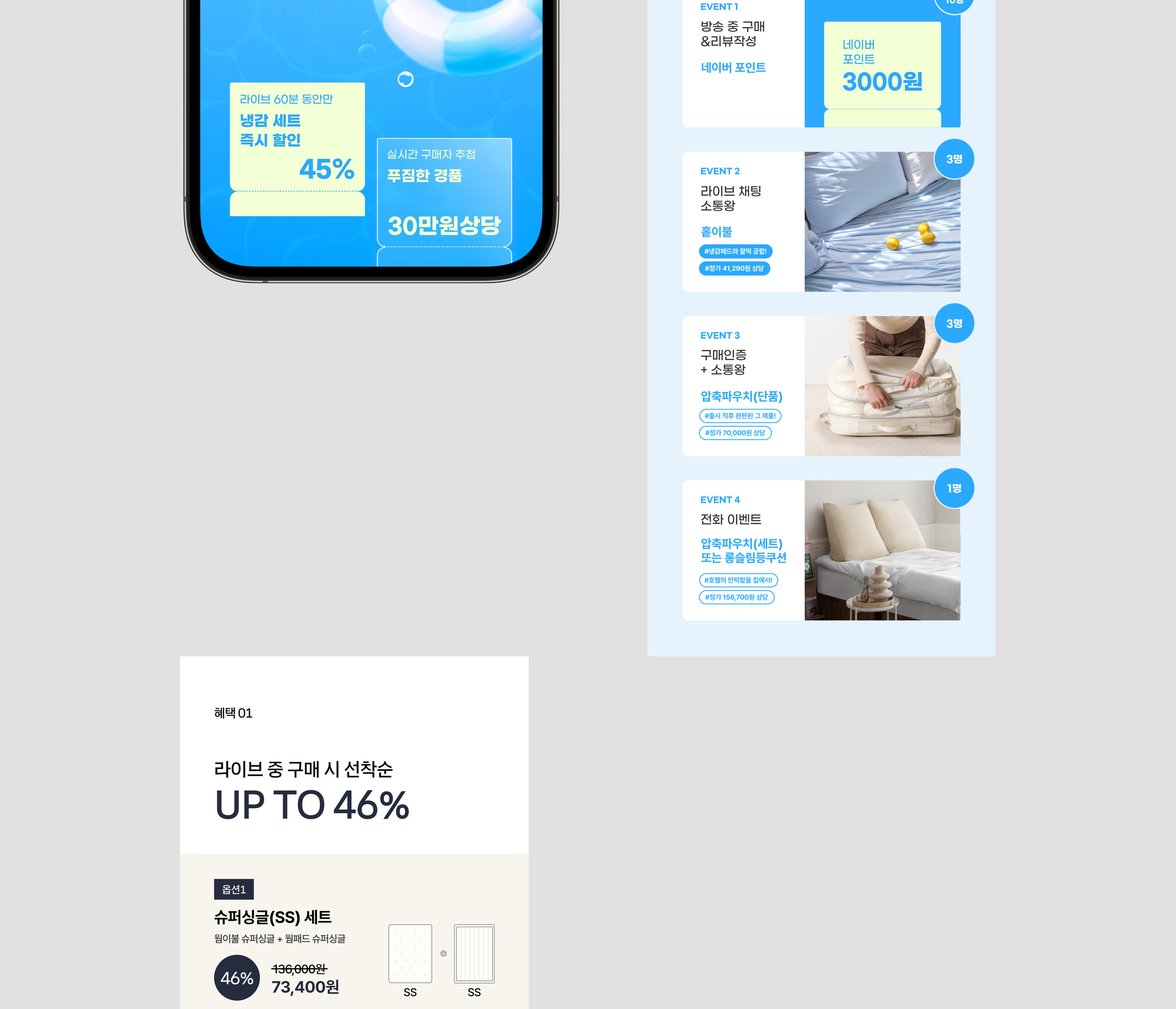 Frante 3