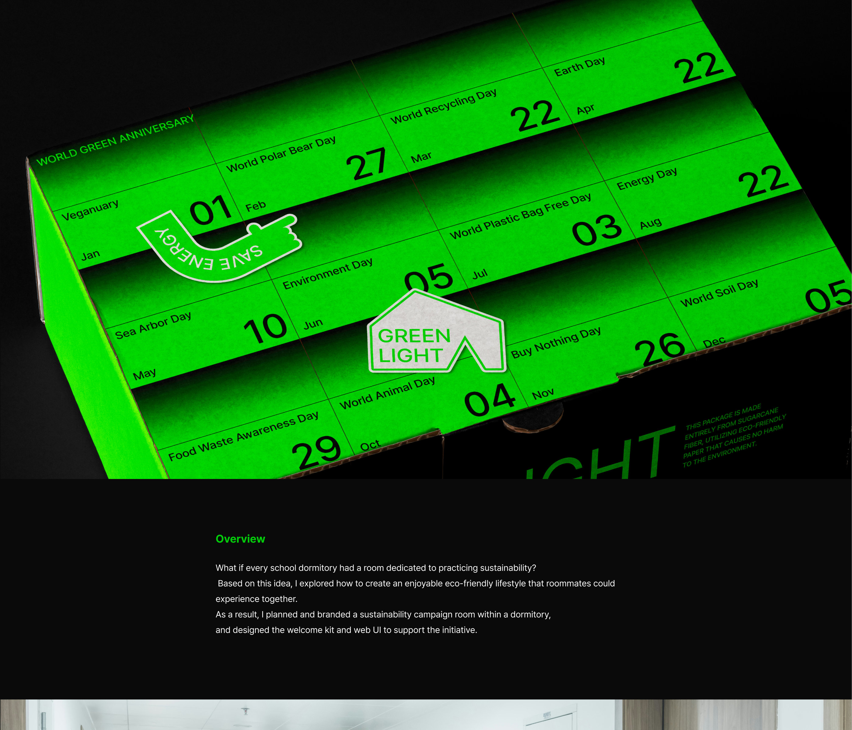 Green Light 1