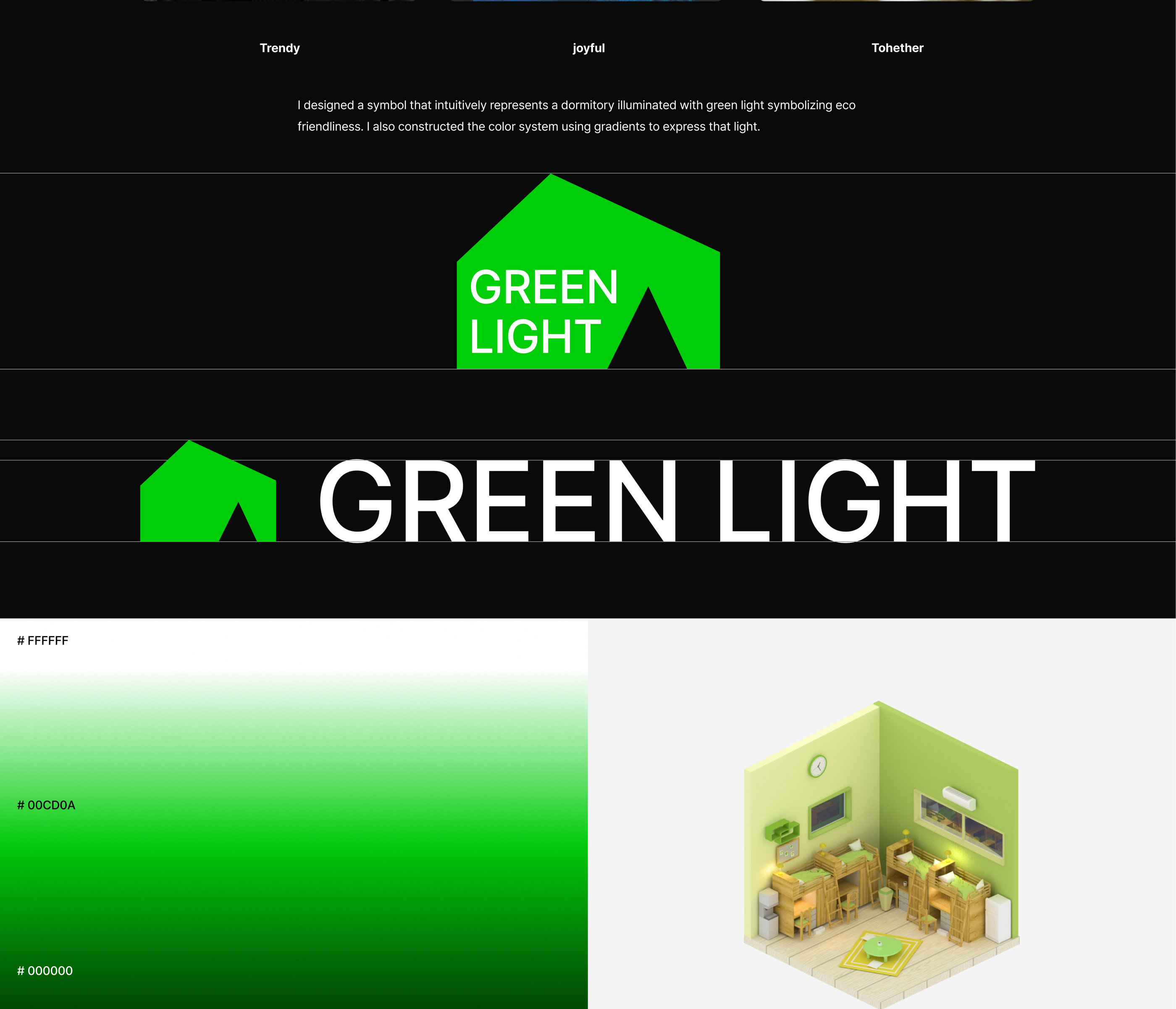Green Light 5