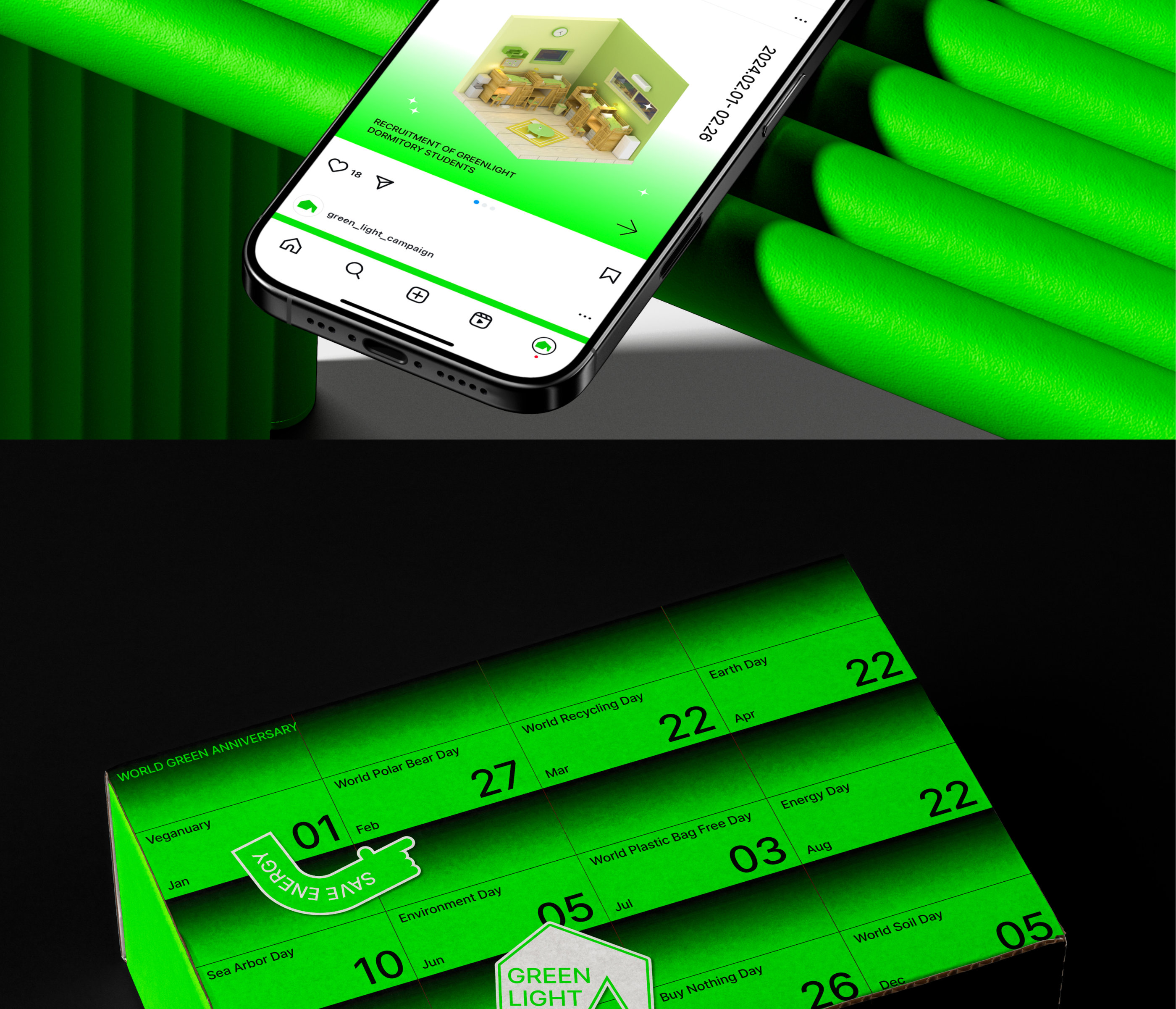 Green Light 7