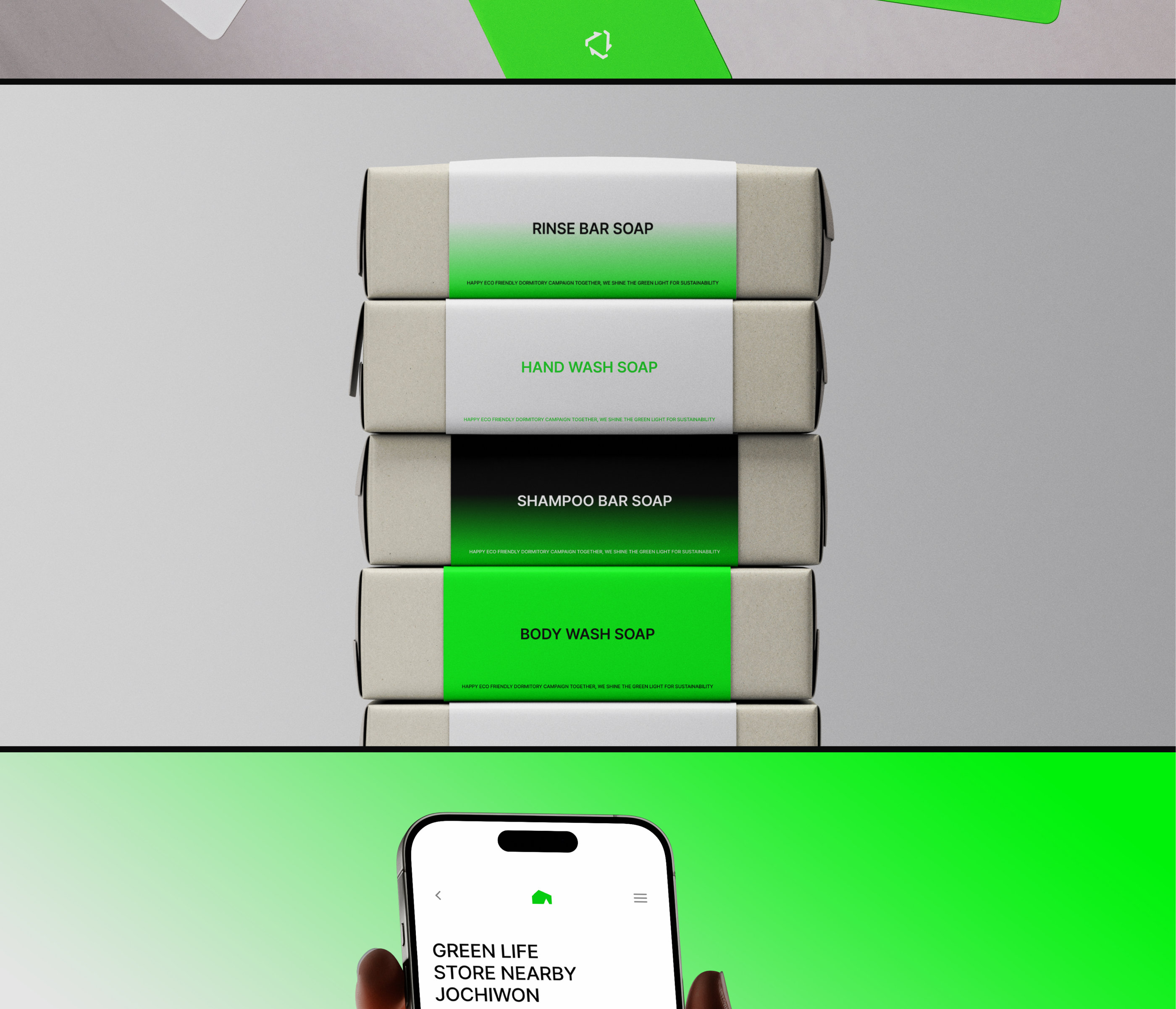 Green Light 9