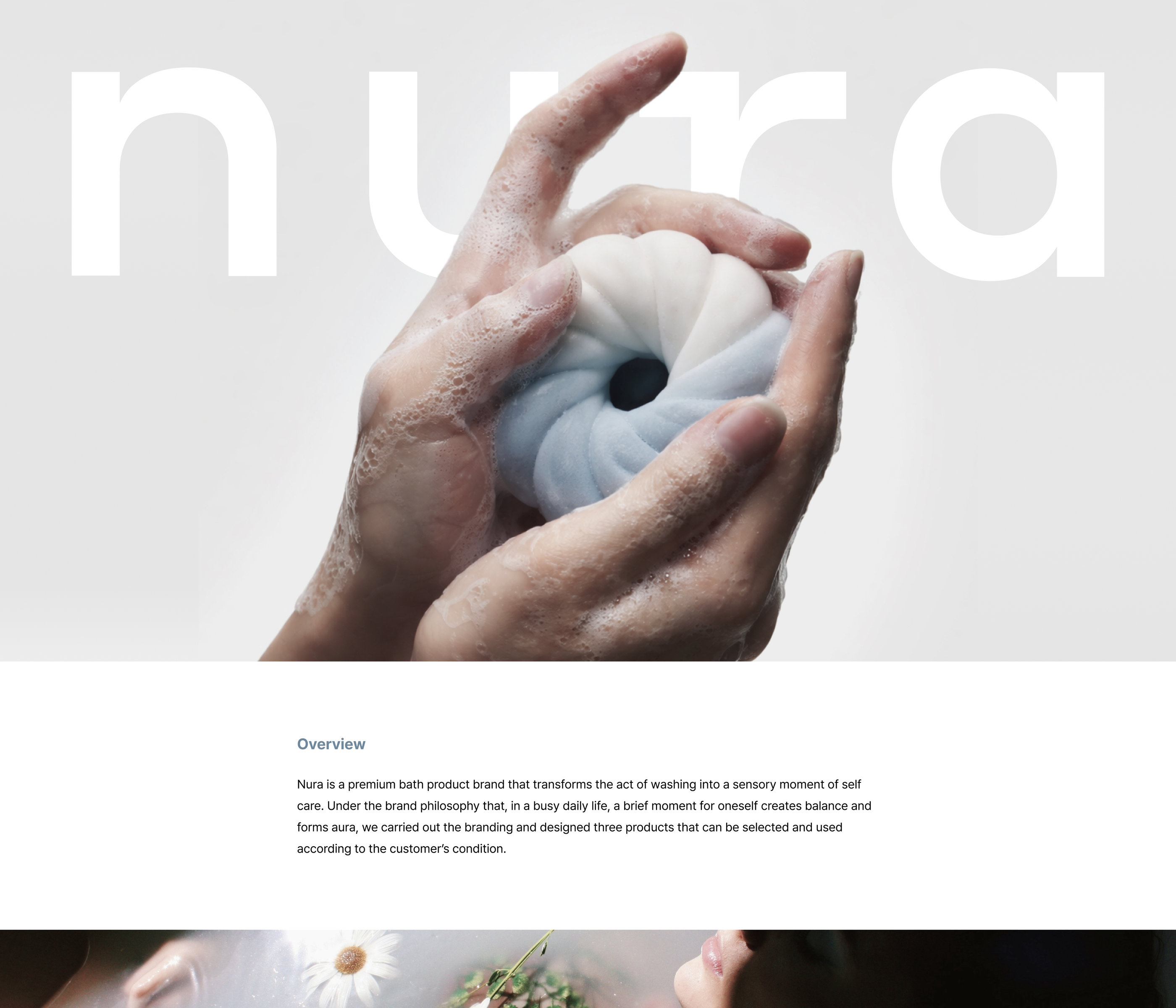 Nura 1